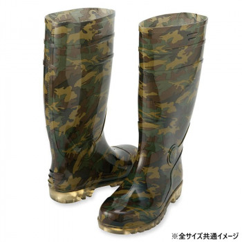 アイトス 65902  迷彩長靴(先芯入り)  グリーン  25.0cm