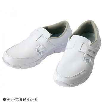 アイトス 861389  静電超軽量メディカルシューズ(男女兼用)  ホワイト  23.5cm