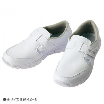 アイトス 861389  静電超軽量メディカルシューズ(男女兼用)  ホワイト  27.0cm