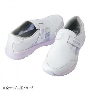 アイトス 861406  静電耐滑メディカルシューズ(男女兼用)  ホワイト  22.5cm