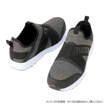アイトス LX69180  セーフティシューズ(男女兼用)  モクグレー  25.5cm