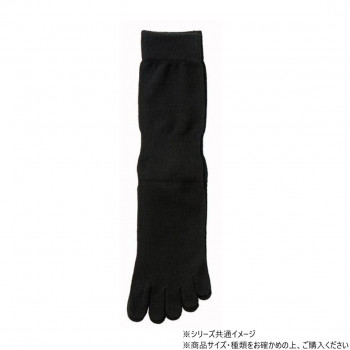 神戸生絲　紳士5本指ソックス24-26cm  5190  ブラック