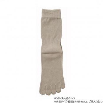神戸生絲　紳士5本指ソックス24-26cm  5190  グレー