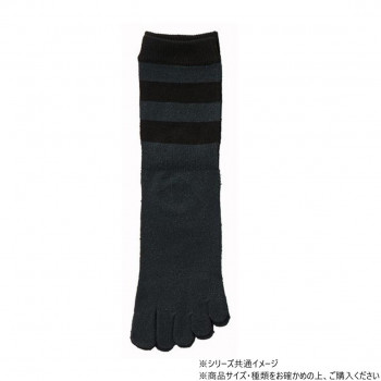 神戸生絲　紳士シルク5本指ソックス/ボーダー柄24-26cm  5290  ブラック