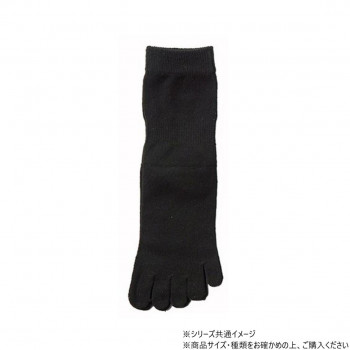 神戸生絲　婦人シルク5本指ソックス22-24cm  3190  ブラック