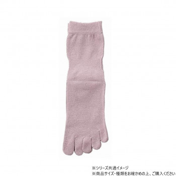 神戸生絲　婦人シルク5本指ソックス22-24cm  3190  ローズ