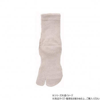 神戸生絲　婦人シルクたび型ソックス22-24cm  SY304  ベージュ