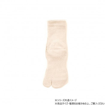 神戸生絲　婦人シルクたび型ソックス22-24cm  SY304  キナリ