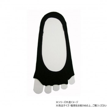神戸生絲　シルク婦人5本指パンプスイン/ゆび先なし22-24cm  SY305  ブラック