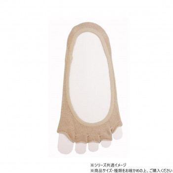 神戸生絲　シルク婦人5本指パンプスイン/ゆび先なし22-24cm  SY305  ベージュ