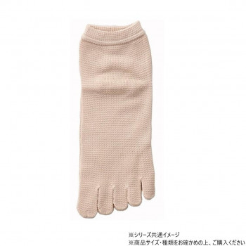神戸生絲 婦人シルク混メッシュ5本指ソックス SY307 ベージュ