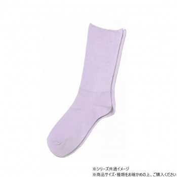 神戸生絲　婦人ふくらはぎ楽らく(綿混)滑り止めソックス22-25cm  3957  パープル
