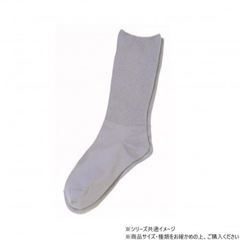 神戸生絲　婦人ふくらはぎ楽らく(綿混)滑り止めソックス22-25cm  3957  ミドルグレー