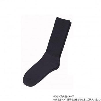 神戸生絲　紳士ふくらはぎ楽らく(綿混)滑り止めソックス24-27cm  5957  ブラック