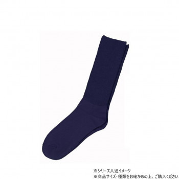 神戸生絲　紳士ふくらはぎ楽らく(綿混)滑り止めソックス24-27cm  5957  ネイビー
