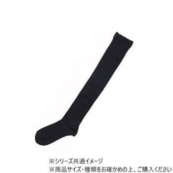 神戸生絲　婦人アンゴラ混裏起毛ふくらはぎ楽らくオーバーニー(毛混)22-25cm  3982  ブラック
