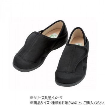 神戸生絲　あし笑顔/かかとが踏めるルームシューズ3L  KT-1  ブラック