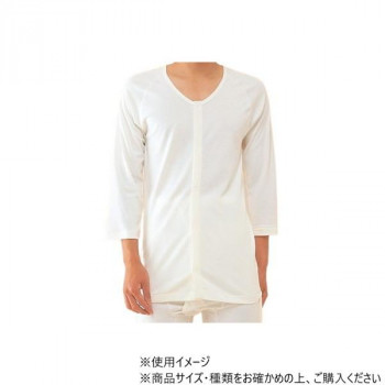 神戸生絲　紳士前開き7分袖(ホック式)LL  No.1F  ワンタッチ肌着 オフ白