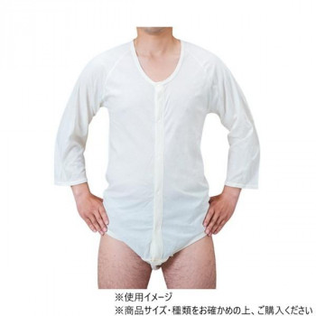 神戸生絲　紳士・婦人共用/前開き7分袖ボディシャツLL  No.112  ワンタッチ肌着オフ白
