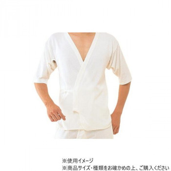 神戸生絲　紳士・婦人共用/和式じゅばんL  No.104  ワンタッチ肌着オフ白