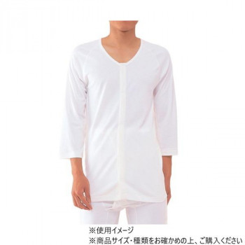 神戸生絲　紳士前開き7分袖(マジック式)M  MU11  ワンタッチ肌着　　白