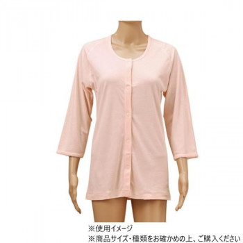 神戸生絲　婦人前開き7分袖(マジック式)L  MU50  ワンタッチ肌着  ピンク