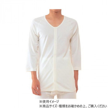 神戸生絲　TioTio/紳士前開き7分袖(マジック式)M  TT11  ワンタッチ肌着　オフ白