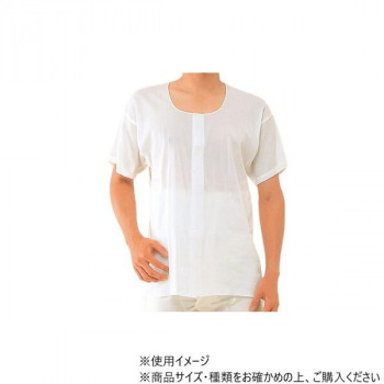 神戸生絲　紳士クレープ/前開き半袖(マジック式)M  CH1  ワンタッチ肌着   白