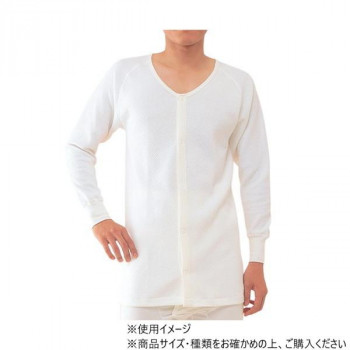 神戸生絲　紳士キルト/前開き長袖(ホック式)M  BM1F   保温肌着　オフ白