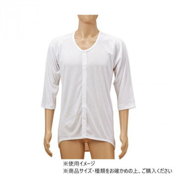神戸生絲　紳士・婦人共用/前開き7分袖(ホック式)L  SV1700  ワンタッチ肌着    白