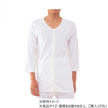 神戸生絲　紳士前開き7分袖(マジック式)LL  MU220  ワンタッチ肌着    白