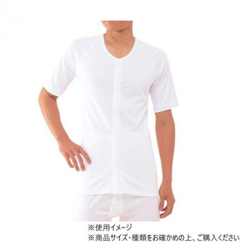 神戸生絲　紳士前開き半袖(マジック式)L  MU210  ワンタッチ肌着    白