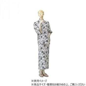 神戸生絲　婦人セパレートねまき(ラグラン袖・裾よけプラス1枚)フリー  No.71  コン  花柄