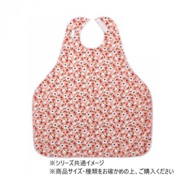 神戸生絲　名前が書ける食事用エプロン33×46cm  EP-10  ピンク・花柄