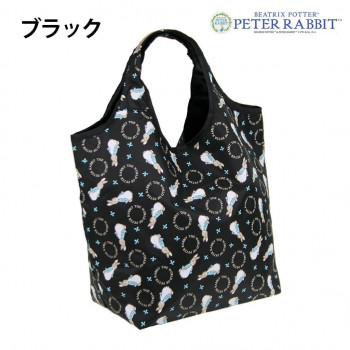 優美社 0634-00  （ピーターラビット(TM)）  コンパクトショッピングバッグ(M)  ブラック