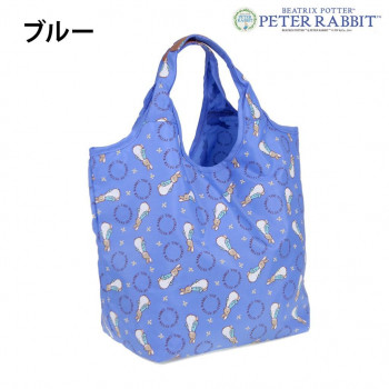 優美社 0634-00  （ピーターラビット(TM)）  コンパクトショッピングバッグ(M)  ブルー