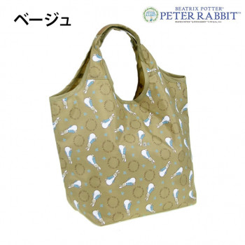 優美社 0634-00  （ピーターラビット(TM)）  コンパクトショッピングバッグ(M)  ベージュ