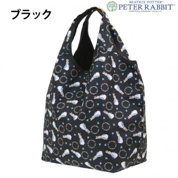 優美社 0636-00  （ピーターラビット(TM)） コンパクトショッピングバッグ(L)  ブラック