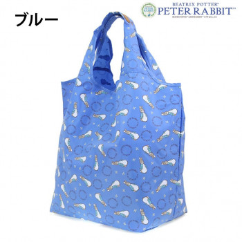 優美社 0636-00  （ピーターラビット(TM)） コンパクトショッピングバッグ(L)  ブルー