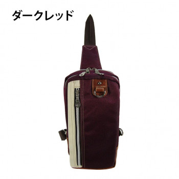 優美社　1741-00　CUBIC CORE （キュービックコア） PUボディバッグ  ダークレッド