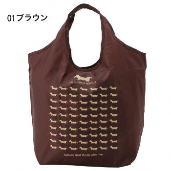 優美社　3L01-01　WHOLLY （ウォーリー） クリテエコバッグ小  ブラウン