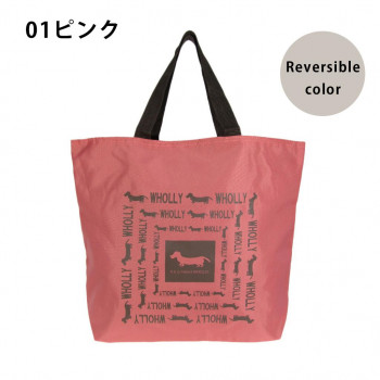 優美社　3L08-01　WHOLLY （ウォーリー） 角型手提げ リバーシブル  ピンク