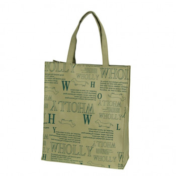 優美社　3L21-00　WHOLLY （ウォーリー） 角型手提げ  ベージュ