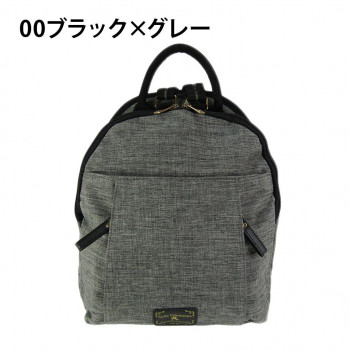 優美社　4927-00 （ソフィアバレンチノ） ポリエステルリュック  ブラック×グレー