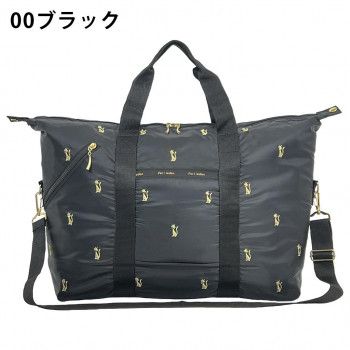 優美社　4998-00　Ferlieden （フェアリーデン） 猫刺繍ボストンバッグ  ブラック