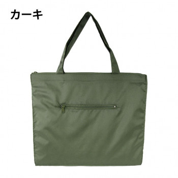 優美社　6499-01　ArtBaroque （アートバロック） イケイタフタ横型手提げ  カーキ