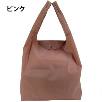 優美社　9003-00　環境バッグ無地  ピンク