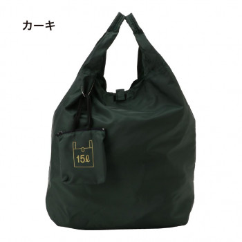 優美社　9017-00　ミニポケット付きコンパクトエコバッグ  カーキ
