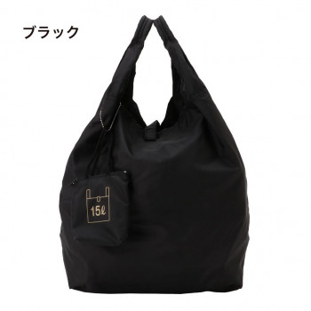 優美社　9017-00　ミニポケット付きコンパクトエコバッグ  ブラック