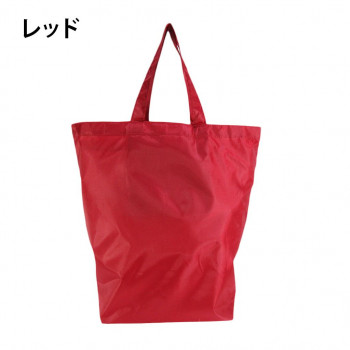 優美社　9025-00　 コンパクトエコバッグ17L  レッド